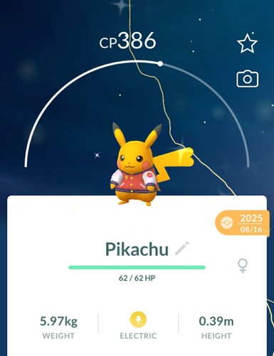Pokemon trade shiny - pokemon,